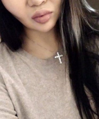 Антонина, 35